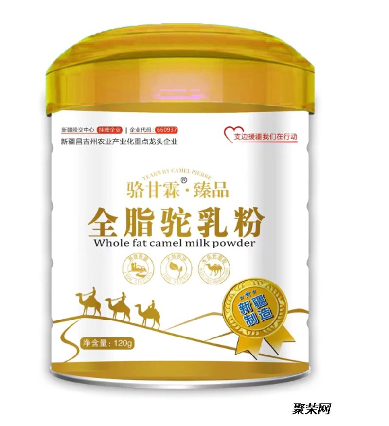 选购生物科技服务:如何选择合适的哈尔滨生物科技公司